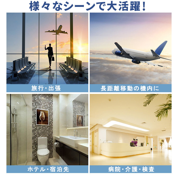 【10枚入り×5パックセット】便座シート 使い捨て トイレシート 携帯用 水に流せる 便座カバー 抗菌 個包装 持ち運び 旅行 出張 公衆トイレ 防災 衛生管理 紙