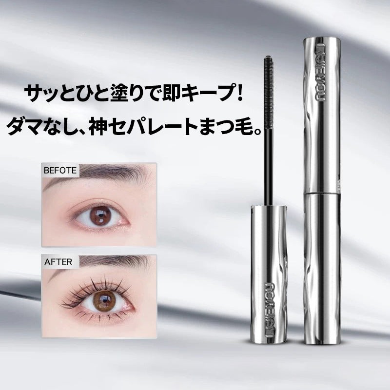 [2026 Latest - Revolutionary] Metal Mascara Steel Tube Mascara Bundled Lashes Curl-Holding Mascara Base Long-Lasting Waterproof Ultra-Fine Metal Brush Repairing Ingredients Long Needle Mascara Single Item 2g Black Brown