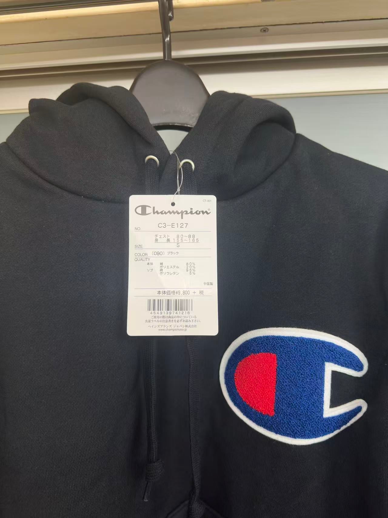 [New with tags] Champion C3-E127 Big C Logo Pullover Hoodie Black S